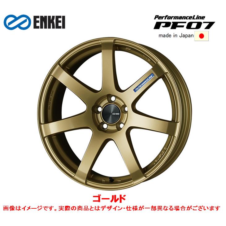 ENKEI Performance Line エンケイパフォーマンス ライン PF07 7.5J-18 