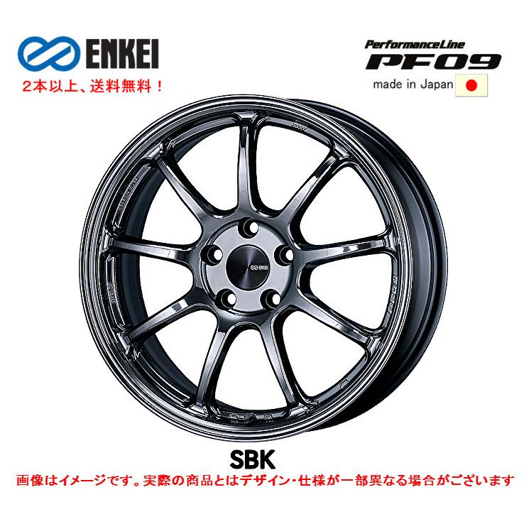 ENKEI（エンケイ） ENKEI Performance Line PF09 7.5J-18 +48 5H114.3