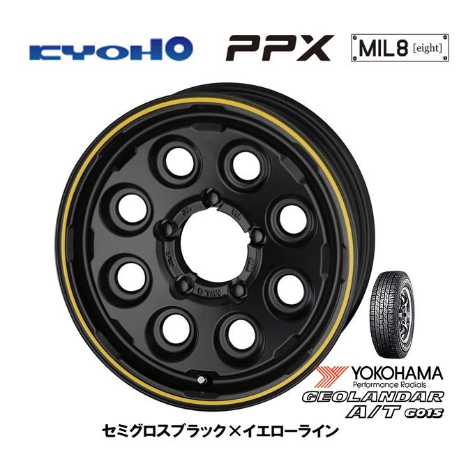 KYOHO PPX MIL:8 ミルエイト ジムニー 5.5J-16 +20/±0 5H139.7 セミグロスブラック×イエローライン & ヨコハマ ジオランダー A/T G015 185/85R16