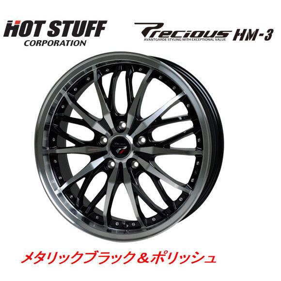 HOT STUFF ホットスタッフ Precious HM-3 プレシャス エイチエム 