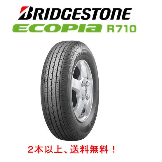 ブリヂストン ECOPIA R710 エコピア r710 ハイエース NV350 キャラバン 商用車 195/80R15 107/105N １本価格 ２本以上ご注文にて送料無料｜bigrun-ichige-store