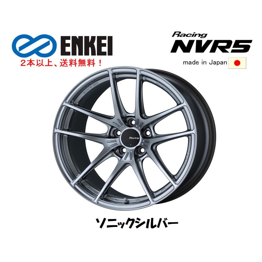 ENKEI（エンケイ） ENKEI Racing NVR5 9.0J-19 +27/+40 5H120 Sonic