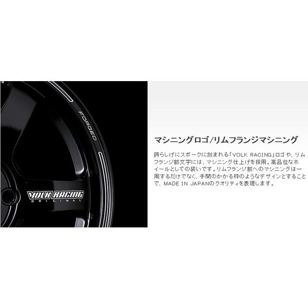 RAYS レイズ VOLK RACING TE37SB 120系 ハイラックス 8.5J-18 +22 6H139.7 ブロンズ アルマイト \u0026 ダンロップ グラントレック AT5 265/60R18の画像