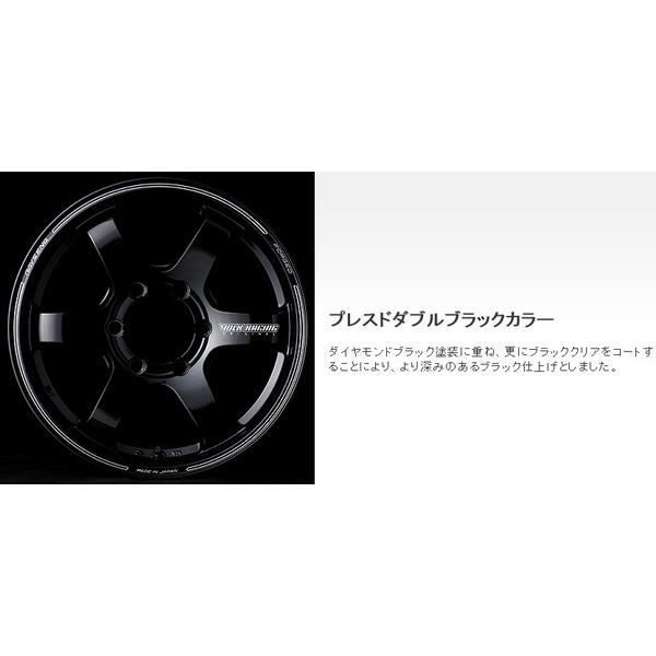 RAYS レイズ VOLK RACING TE37SB 200系 ハイエース 6.5J-17 +37 6H139
