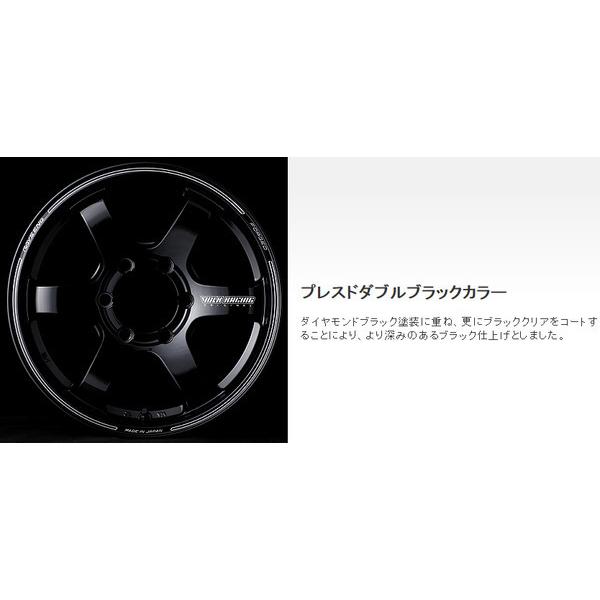 RAYS レイズ VOLK RACING TE37SB 120系 ハイラックス 8.5J-18 +22 6H139.7 ブロンズ アルマイト \u0026 ヨコハマ ジオランダー X-A/T G016 LT 265/60R18の画像