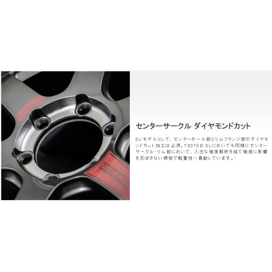 RAYS TE37 SB 18インチ 8 1/2J プラド RAYS RAYS VOLK RACING TE37SB SL 150系 プラド 8.5J-18 +22 6H139.7
