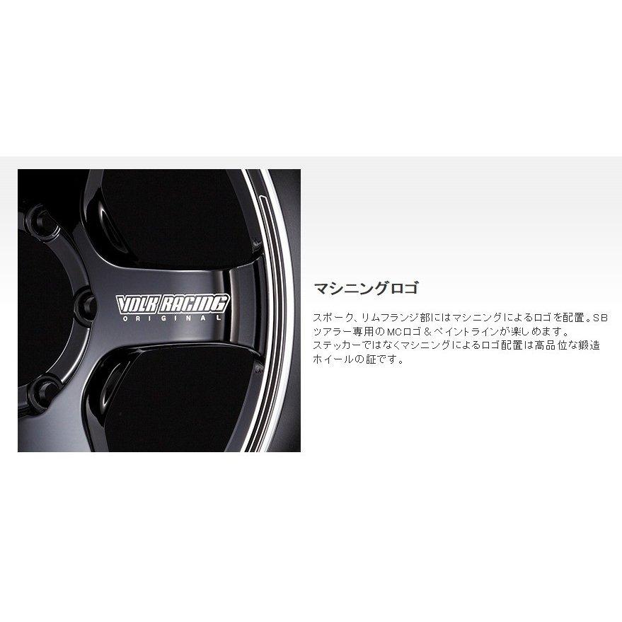 RAYS RAYS VOLK RACING TE37SB tourer 150系 プラド ハイラックス 8.5J