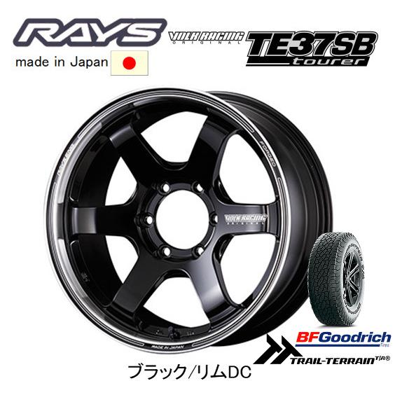 RAYS - レイズ VOLK RACING TE37SB tourer 120系 ハイラックス 8.5J-18 +22 6H139.7 黒いこと/リムDC \u0026 BFGoodrich Trail-Terrain T/A 265/60R18 車、バイク、自転車-自動車-夏タイヤ、ホイールセット