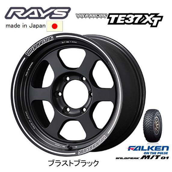 RAYS - レイズ VOLK RACING TE37XT 8.0J-17 +20 6H139.7 ブラストブラック \u0026 ファルケン ワイルドピーク M/T01 285/70R17
