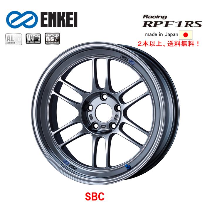 ENKEI（エンケイ） ENKEI Racing RPF1 RS 9.5J-18 +12 5H114.3 SBC 1 