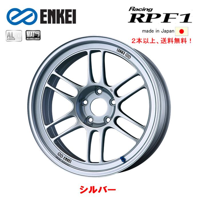 ENKEI（エンケイ） ENKEI Racing RPF1 9.0J-17 +22/+35/+45 5H114.3