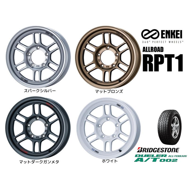 rpt1-55j-bs17580r16-at002