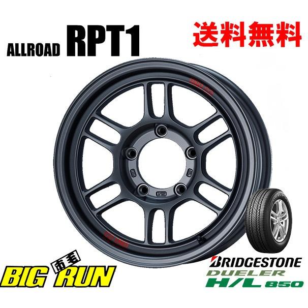 ダウンロード 古河 電池 代理 店