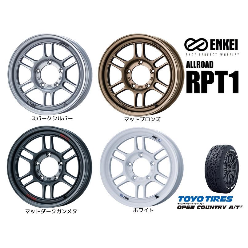 rpt1-55j-ty17580r16-at3-w