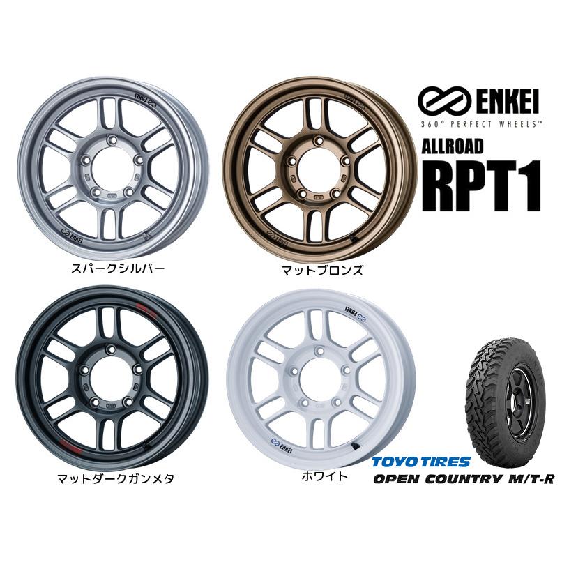 ENKEI ALLROAD RPT1 エンケイ オールロード RPT 1 ジムニー 5.5J-16 + 