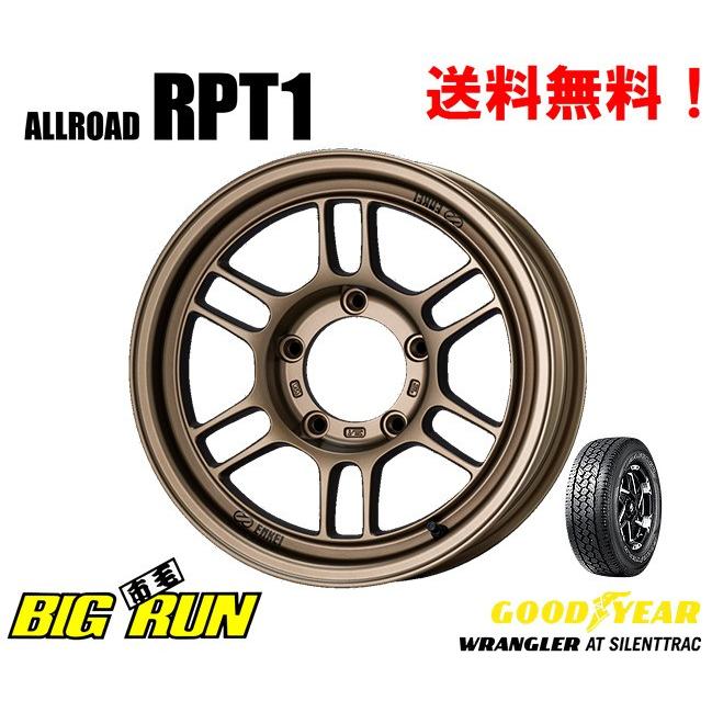 ENKEI（エンケイ） ALLROAD RPT1 ジムニーシエラ 6.0J-16 ±0 5H139.7