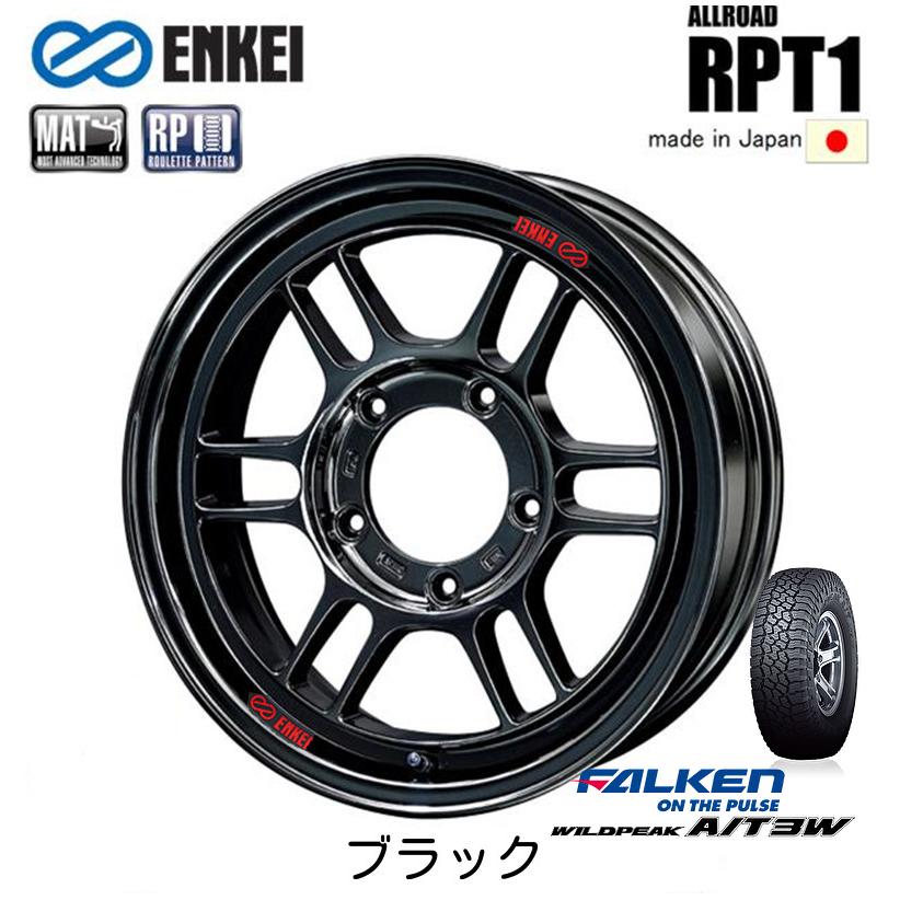 ENKEI ALLROAD エンケイ オールロード RPT1 ジムニー O/F 6.0J-16 ±0 5H139.7 ブラック 軽量 日本製 & ファルケン ワイルドピーク A/T3W 175/80R16｜bigrun-ichige-store｜02