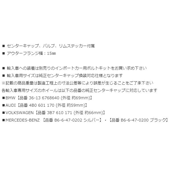 ENKEI エンケイ レーシング レボリューション RS05RR 9.5J-19 +25/+45 5H112 マットダークガンメタリック アウディ ２本以上ご注文にて送料無料｜bigrun-ichige-store｜07