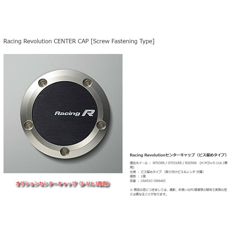 ENKEI Racing Revolution エンケイ レーシング レボリューション RS05RR 9.0J-18 +25/+35/+40 5H114.3 マットダークガンメタリック ２本以上ご注文にて送料無料｜bigrun-ichige-store｜09