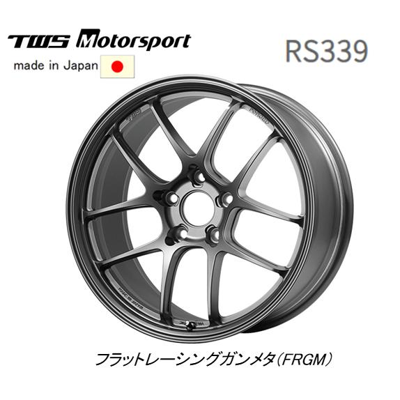TWS TWS Motorsport モータースポーツ RS339 9.5J-18 +44 5H100