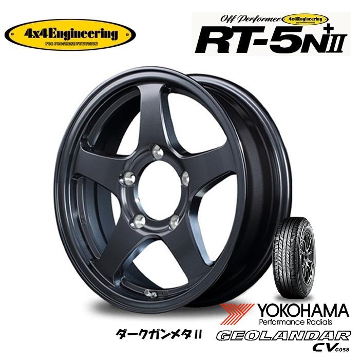 4×4エンジニアリング 4X4エンジニアリング オフパフォーマー RT-5N +II 