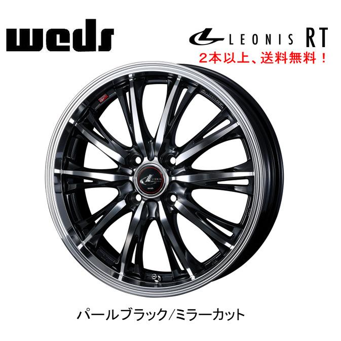 WEDS LEONIS RT ウェッズ レオニス アールティー 軽自動車 5.0J WEDS LEONIS RT ウェッズ レオニス アールティー 軽自動車 5.0J