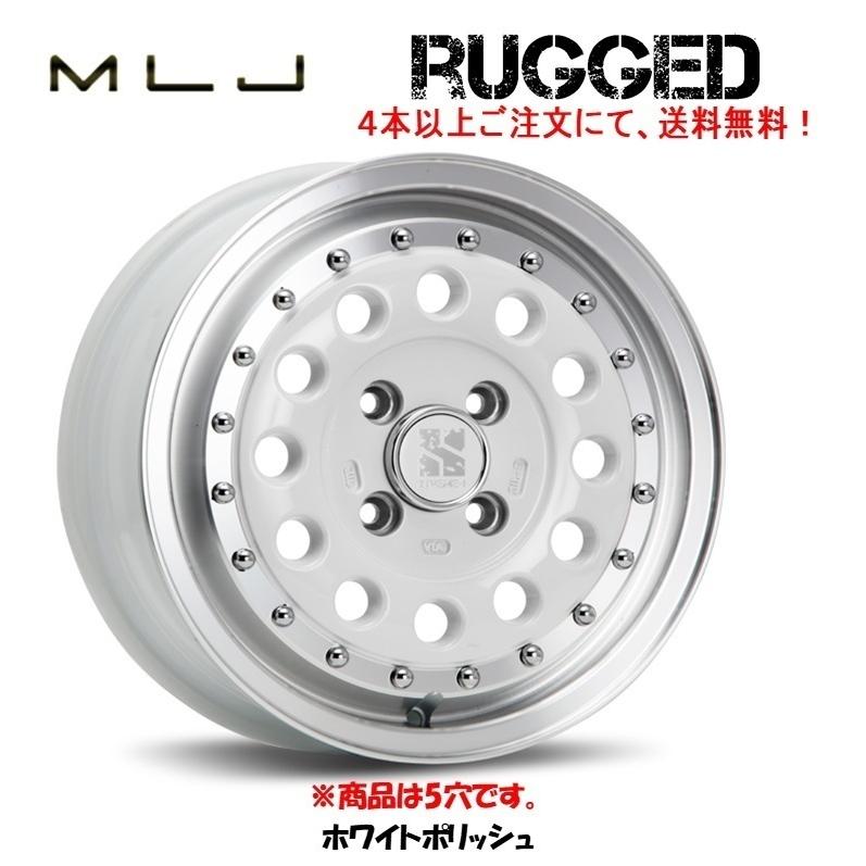 MLJ XTREME-J RUGGED mlj エクストリーム j ラギッド タウンエース 5.0J-14 +48 5H114.3 ホワイトポリッシュ ４本以上ご注文にて送料無料｜bigrun-ichige-store