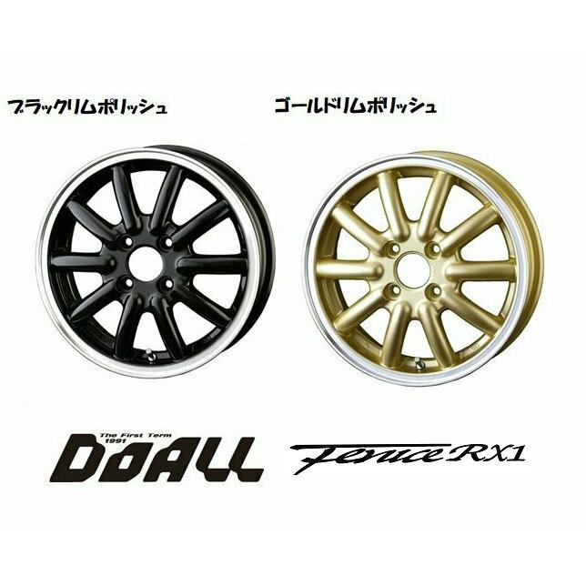 DOALL Fenice RX1 ドゥオール フェニーチェ アールエックス ワン 軽 