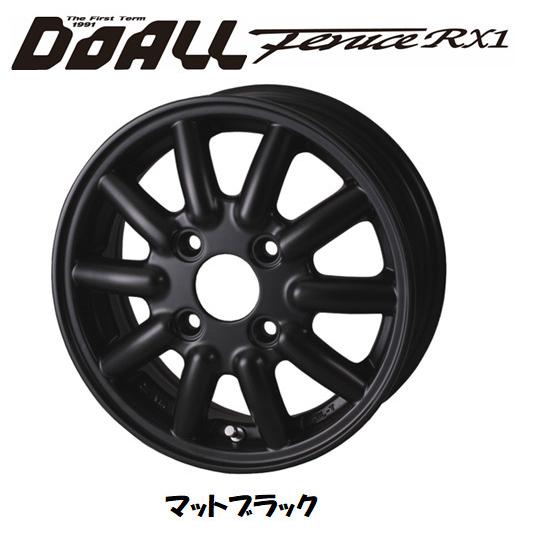 DOALL Fenice RX1 ドゥオール フェニーチェ アールエックス ワン 軽トラック 軽バン 4.0J-12 +43 4H100 マットブラック お得な４本SET 送料無料｜bigrun-ichige-store