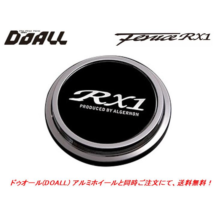 フェニーチェRX1　14インチ、6j、+42　100-4H Algernon by DOALL ドゥオール Fenice RX1 フェニーチェRX1 MBK