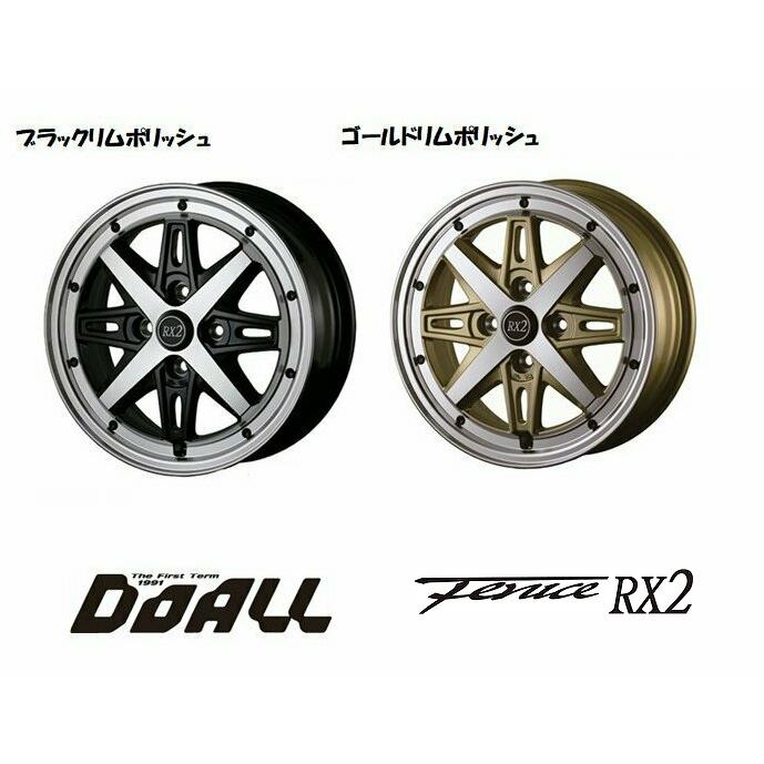 DOALL Fenice RX2 ドゥオール フェニーチェ アールエックス ツー 軽