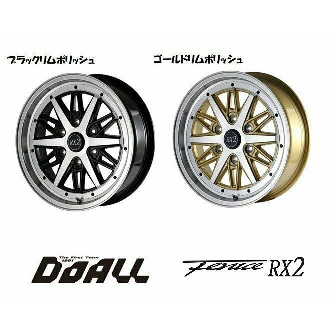 ドゥオール DOALL Fenice RX2 フェニーチェ アールエックス ツー 200系