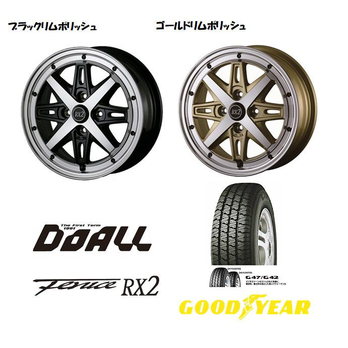 DOALL Fenice RX2 軽トラック 軽バン 4.0J-12 +43 4H100 選べるホイールカラー \u0026 グッドイヤー G42 FLEXSTEEL 145R12 6PR