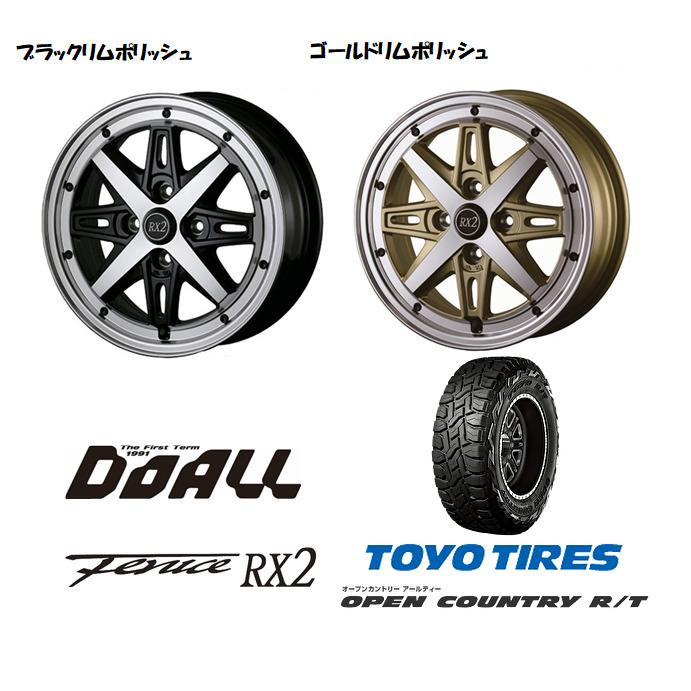 ドゥオール DOALL Fenice RX2 軽トラック 軽バン 4.0J-12 +43 4H100