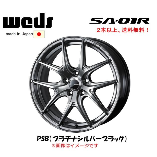 WEDS（ウェッズ） WEDS WedsSport SA-01R 7.5J-18 +35/+45 5H114.3