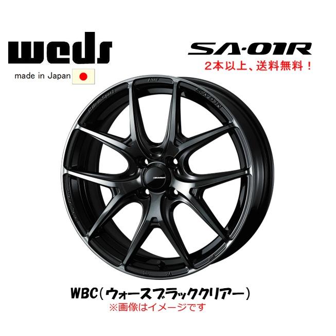 WEDS（ウェッズ） WEDS WedsSport SA-01R 5.0J-15 +45 4H100 ウォース