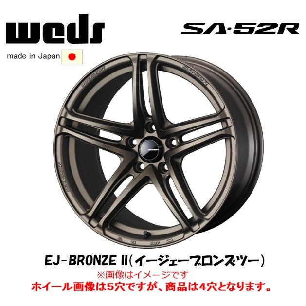 WEDS（ウェッズ） WEDS WedsSport SA-52R 5.0J-15 +45 4H100 EJ