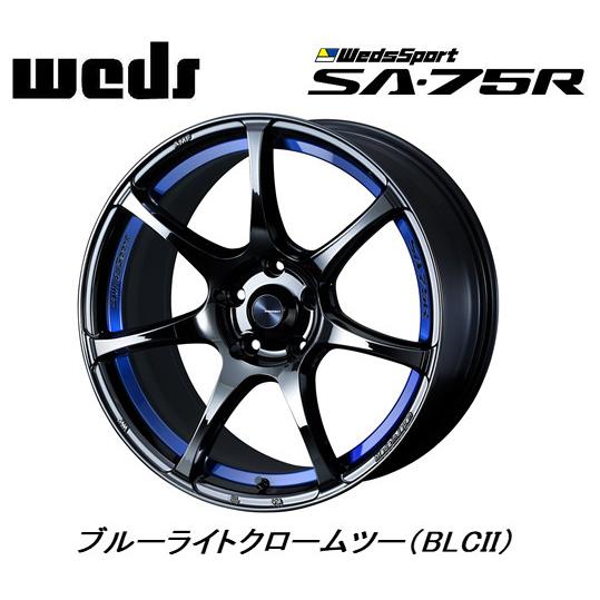 WEDS WedsSport SA-75R 7.5J-18 +45 5H100 ブルーライトクロームツー 日本製 ４本セット