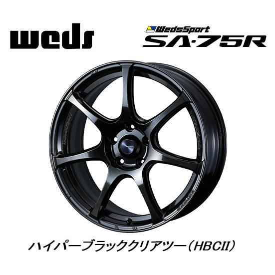WEDS WedsSport SA-75R 9.5J-18 +45 5H100 ハイパーブラッククリアツー 日本製 ４本セット