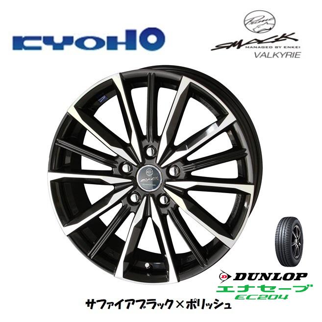 共豊 KYOHO SMACK VALKYRIE トヨタ純正平座ナット用 6.5J-15 +40 5H100