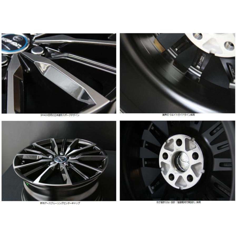 共豊 KYOHO SMACK VALKYRIE スマックヴァルキリー 7.0J-17 +48 5H100