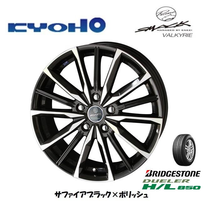 早い者勝ち！【希少品】きぼりのおきもの　リングマ＆コイキング 早い者勝ち！【希少品】きぼりのおきもの リングマ＆コイキング - メルカリ