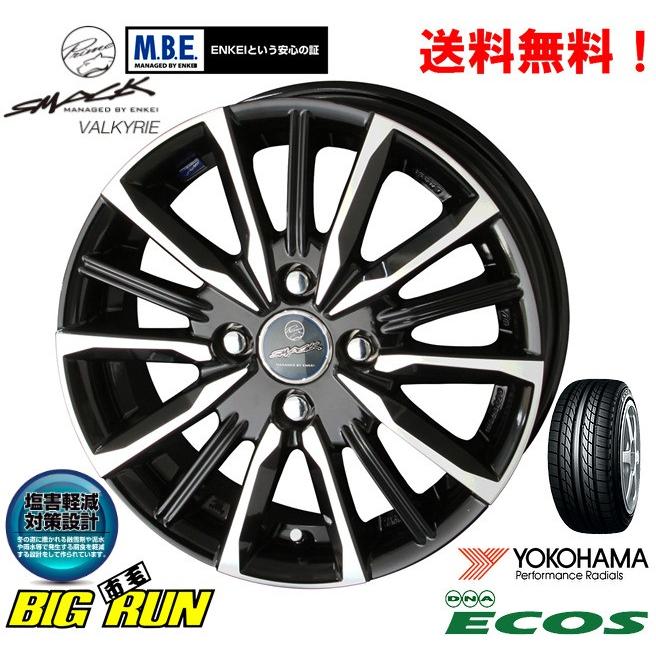 KYOHO 軽自動車 ヴァルキリー +45 4H100 ヨコハマ 155/55R14車 バイク 