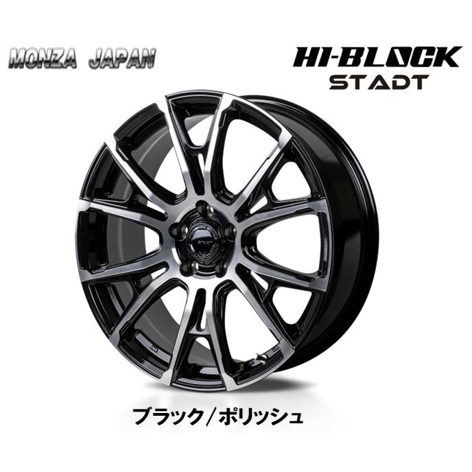 MONZA JAPAN（モンツァジャパン） MONZA JAPAN HI BLOCK STADT 50系