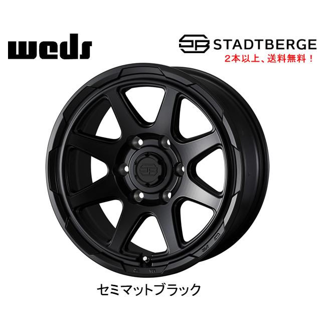 じろーちゃん です。 WEDS ウェッズ スタットベルク　ハイエース じろーちゃん です。 WEDS ウェッズ スタットベルク ハイエース