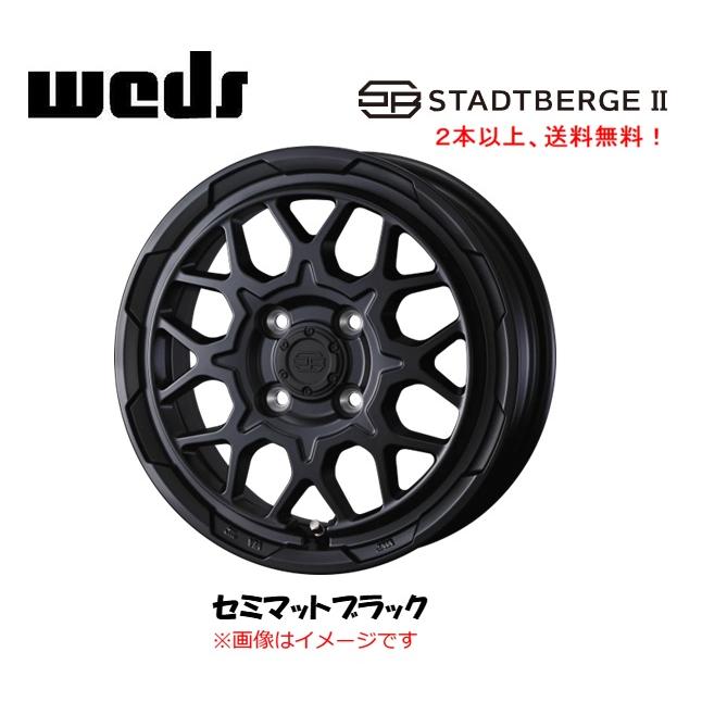 WEDS（ウェッズ） WEDS ADVENTURE STADTBERGEII 軽商用車 3.5J-12 +44