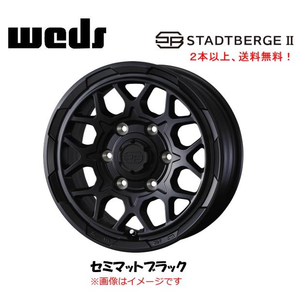 WEDS（ウェッズ） WEDS ADVENTURE STADTBERGEII 200系 ハイエース 6.5J