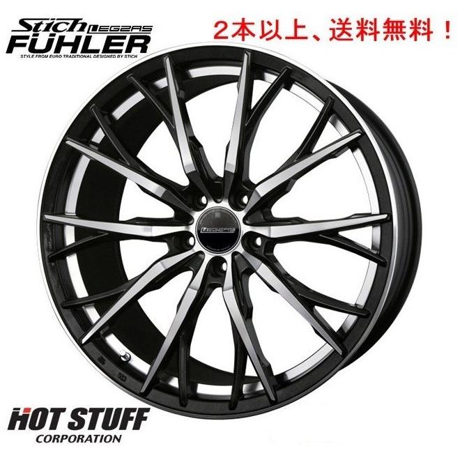 HOT STUFF ホットスタッフ Stich LEGZAS レグザス フューラー HOT STUFF ホットスタッフ Stich LEGZAS レグザス フューラー