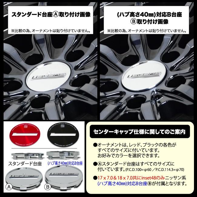 HOT STUFF ホットスタッフ Stich LEGZAS レグザス フューラー HOT STUFF ホットスタッフ Stich LEGZAS レグザス フューラー