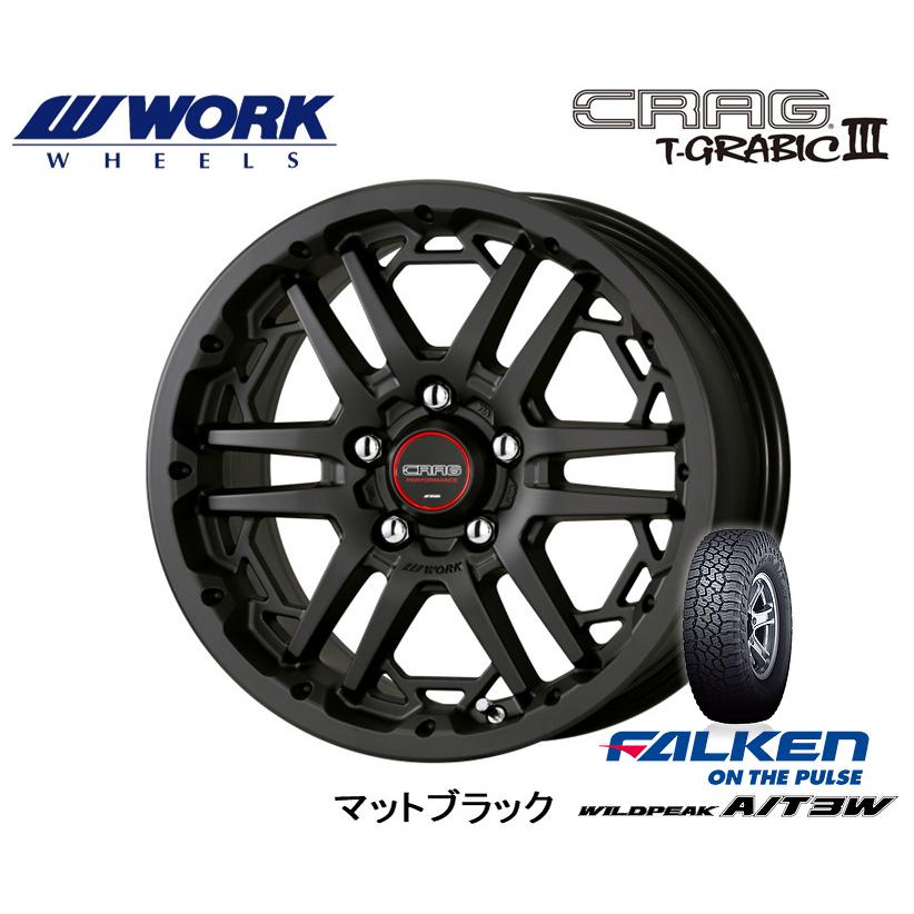 デリカWORK T-GRABICⅡ＆GRANDTREKAT5 235/70R16 General Tire GRABBER STX2 235/70R16 106T FR OWL All-Season